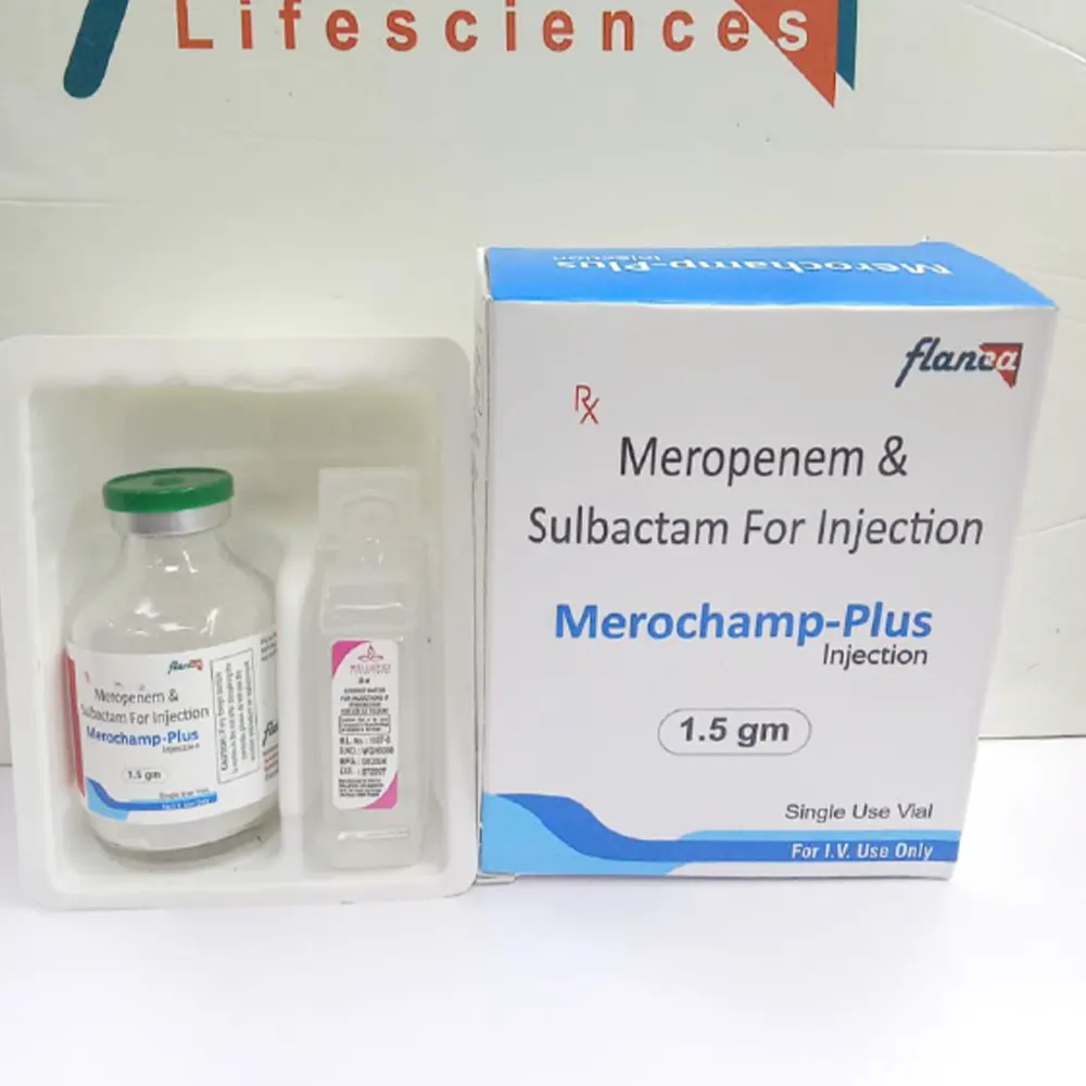 MEROCHAMP PLUS